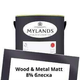 Краски Mylands Wood&Metal Paint Matt 2.5 л. №41 Blackout Краски Mylands Wood&Metal Paint Matt 2.5 л. №41 Blackout