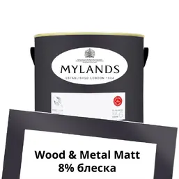Mylands Wood&Metal Paint Matt 2.5 л. №41 Blackout Mylands Wood&Metal Paint Matt 2.5 л. №41 Blackout