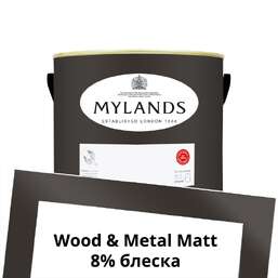 Краски Mylands Wood&Metal Paint Matt 2.5 л. №287 London Brown Краски Mylands Wood&Metal Paint Matt 2.5 л. №287 London Brown