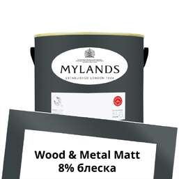 Краски Mylands Wood&Metal Paint Matt 2.5 л. №44 Duke's House Краски Mylands Wood&Metal Paint Matt 2.5 л. №44 Duke's House