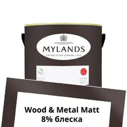 Mylands Wood&Metal Paint Matt 2.5 л. №283 Plum Tree Mylands Wood&Metal Paint Matt 2.5 л. №283 Plum Tree