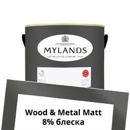 Краски Mylands Wood&Metal Paint Matt 2.5 л. №164 Artillery Ground Краски Mylands Wood&Metal Paint Matt 2.5 л. №164 Artillery Ground