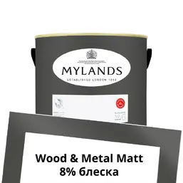 Mylands Wood&Metal Paint Matt 2.5 л. №164 Artillery Ground Mylands Wood&Metal Paint Matt 2.5 л. №164 Artillery Ground
