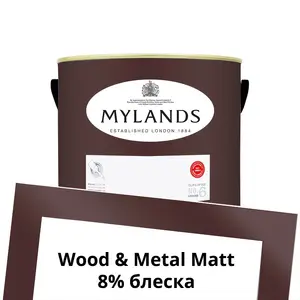 Фото Краски Mylands Wood&Metal Paint Matt 2.5 л. №296 Rothschild Street - 1 Краски Mylands Wood&Metal Paint Matt 2.5 л. №296 Rothschild Street - фото 1
