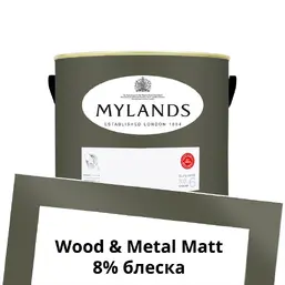 Mylands Wood&Metal Paint Matt 2.5 л. №39 Messel Mylands Wood&Metal Paint Matt 2.5 л. №39 Messel