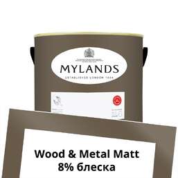 Краски Mylands Wood&Metal Paint Matt 2.5 л. №254 Millbank Краски Mylands Wood&Metal Paint Matt 2.5 л. №254 Millbank