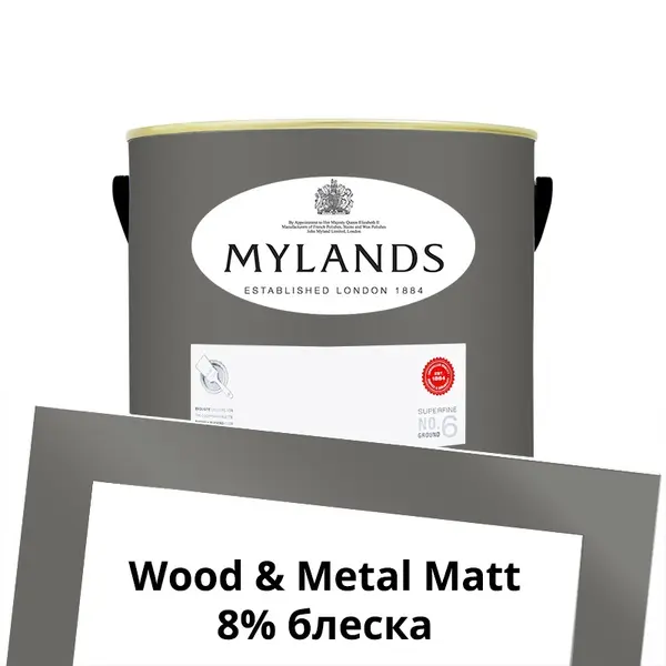 Фото Краски Mylands Wood&Metal Paint Matt 2.5 л. №18 Lock Keeper - 1 Краски Mylands Wood&Metal Paint Matt 2.5 л. №18 Lock Keeper - фото 1