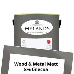 Краски Mylands Wood&Metal Paint Matt 2.5 л. №18 Lock Keeper Краски Mylands Wood&Metal Paint Matt 2.5 л. №18 Lock Keeper