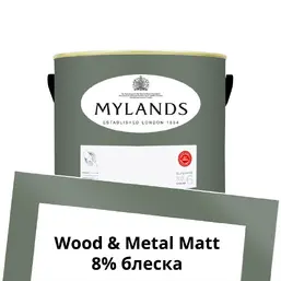 Mylands Wood&Metal Paint Matt 2.5 л. №168 Myrtle Green Mylands Wood&Metal Paint Matt 2.5 л. №168 Myrtle Green