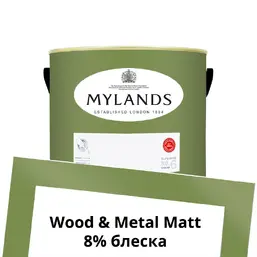 Mylands Wood&Metal Paint Matt 2.5 л. №201 Primrose Hill Mylands Wood&Metal Paint Matt 2.5 л. №201 Primrose Hill