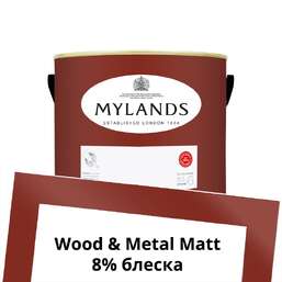 Краски Mylands Wood&Metal Paint Matt 2.5 л. №288 Indian Lake Краски Mylands Wood&Metal Paint Matt 2.5 л. №288 Indian Lake