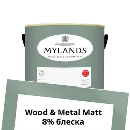 Mylands Wood&Metal Paint Matt 2.5 л. №102 Long Acre Mylands Wood&Metal Paint Matt 2.5 л. №102 Long Acre