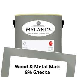 Краски Mylands Wood&Metal Paint Matt 2.5 л. №15 Shoreditch Краски Mylands Wood&Metal Paint Matt 2.5 л. №15 Shoreditch