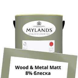 Краски Mylands Wood&Metal Paint Matt 2.5 л. №190 Greenstone Краски Mylands Wood&Metal Paint Matt 2.5 л. №190 Greenstone