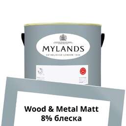 Краски Mylands Wood&Metal Paint Matt 2.5 л. №222 Bridge Blue Краски Mylands Wood&Metal Paint Matt 2.5 л. №222 Bridge Blue