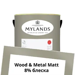 Mylands Wood&Metal Paint Matt 2.5 л. №171 Empire Grey Mylands Wood&Metal Paint Matt 2.5 л. №171 Empire Grey