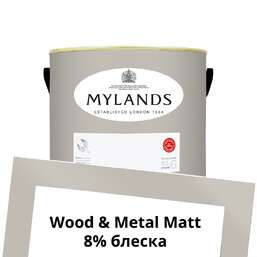 Краски Mylands Wood&Metal Paint Matt 2.5 л. №169 Gravel Lane Краски Mylands Wood&Metal Paint Matt 2.5 л. №169 Gravel Lane
