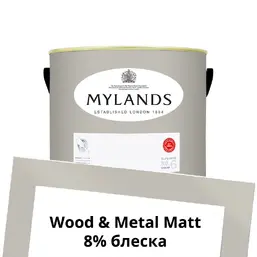 Mylands Wood&Metal Paint Matt 2.5 л. №169 Gravel Lane Mylands Wood&Metal Paint Matt 2.5 л. №169 Gravel Lane