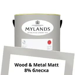 Mylands Wood&Metal Paint Matt 2.5 л. №152 Grey Ochre Mylands Wood&Metal Paint Matt 2.5 л. №152 Grey Ochre