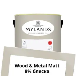 Mylands Wood&Metal Paint Matt 2.5 л. №167 Grays Inn Mylands Wood&Metal Paint Matt 2.5 л. №167 Grays Inn