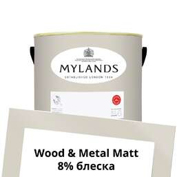 Краски Mylands Wood&Metal Paint Matt 2.5 л. №66 Colosseum Краски Mylands Wood&Metal Paint Matt 2.5 л. №66 Colosseum