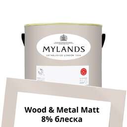 Краски Mylands Wood&Metal Paint Matt 2.5 л. №73 Pediment Краски Mylands Wood&Metal Paint Matt 2.5 л. №73 Pediment