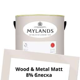 Краски Mylands Wood&Metal Paint Matt 2.5 л. №82 Marble Arch Краски Mylands Wood&Metal Paint Matt 2.5 л. №82 Marble Arch