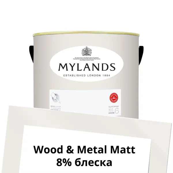 Фото Краски Mylands Wood&Metal Paint Matt 2.5 л. №51 White Hart - 1 Краски Mylands Wood&Metal Paint Matt 2.5 л. №51 White Hart - фото 1