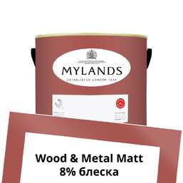 Краски Mylands Wood&Metal Paint Matt 2.5 л. №290 Mortlake Red Краски Mylands Wood&Metal Paint Matt 2.5 л. №290 Mortlake Red