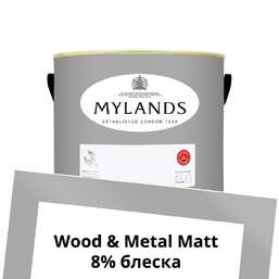 Краски Mylands Wood&Metal Paint Matt 2.5 л. №113 Mid Wedgwood Краски Mylands Wood&Metal Paint Matt 2.5 л. №113 Mid Wedgwood