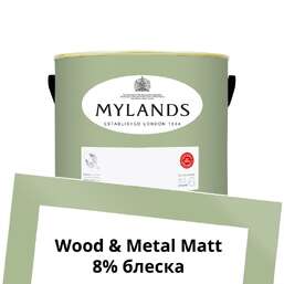 Краски Mylands Wood&Metal Paint Matt 2.5 л. №199 Chester Square Краски Mylands Wood&Metal Paint Matt 2.5 л. №199 Chester Square