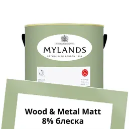 Mylands Wood&Metal Paint Matt 2.5 л. №199 Chester Square Mylands Wood&Metal Paint Matt 2.5 л. №199 Chester Square