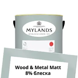 Mylands Wood&Metal Paint Matt 2.5 л. №112 Hawkesmoor Mylands Wood&Metal Paint Matt 2.5 л. №112 Hawkesmoor