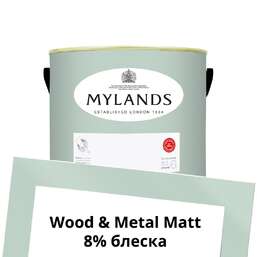 Краски Mylands Wood&Metal Paint Matt 2.5 л. №36 Copper Green Краски Mylands Wood&Metal Paint Matt 2.5 л. №36 Copper Green