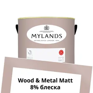 Фото Краски Mylands Wood&Metal Paint Matt 2.5 л. №246 Pale Lilac - 1 Краски Mylands Wood&Metal Paint Matt 2.5 л. №246 Pale Lilac - фото 1