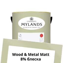 Краски Mylands Wood&Metal Paint Matt 2.5 л. №110 Flanders Grey Краски Mylands Wood&Metal Paint Matt 2.5 л. №110 Flanders Grey