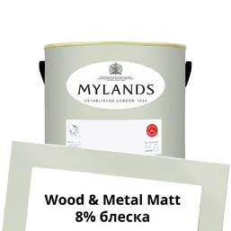 Mylands Wood&Metal Paint Matt 2.5 л. №98 Mews Blue Mylands Wood&Metal Paint Matt 2.5 л. №98 Mews Blue
