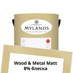 Mylands Wood&Metal Paint Matt 2.5 л. №127 Wharf Sacking Mylands Wood&Metal Paint Matt 2.5 л. №127 Wharf Sacking