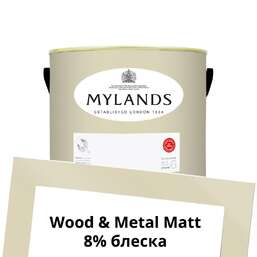 Краски Mylands Wood&Metal Paint Matt 2.5 л. №59 Cadogan Stone Краски Mylands Wood&Metal Paint Matt 2.5 л. №59 Cadogan Stone