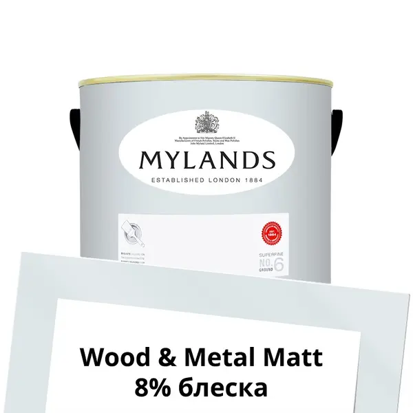 Фото Краски Mylands Wood&Metal Paint Matt 2.5 л. №8 Greenwich Time - 1 Краски Mylands Wood&Metal Paint Matt 2.5 л. №8 Greenwich Time - фото 1
