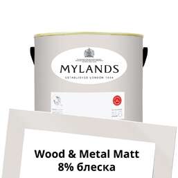 Краски Mylands Wood&Metal Paint Matt 2.5 л. №28 The Boltons Краски Mylands Wood&Metal Paint Matt 2.5 л. №28 The Boltons