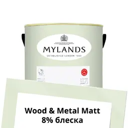 Mylands Wood&Metal Paint Matt 2.5 л. №40 St James Mylands Wood&Metal Paint Matt 2.5 л. №40 St James