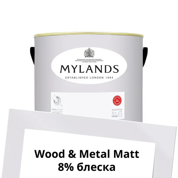 Фото Краски Mylands Wood&Metal Paint Matt 2.5 л. №25 Osterley - 1 Краски Mylands Wood&Metal Paint Matt 2.5 л. №25 Osterley - фото 1
