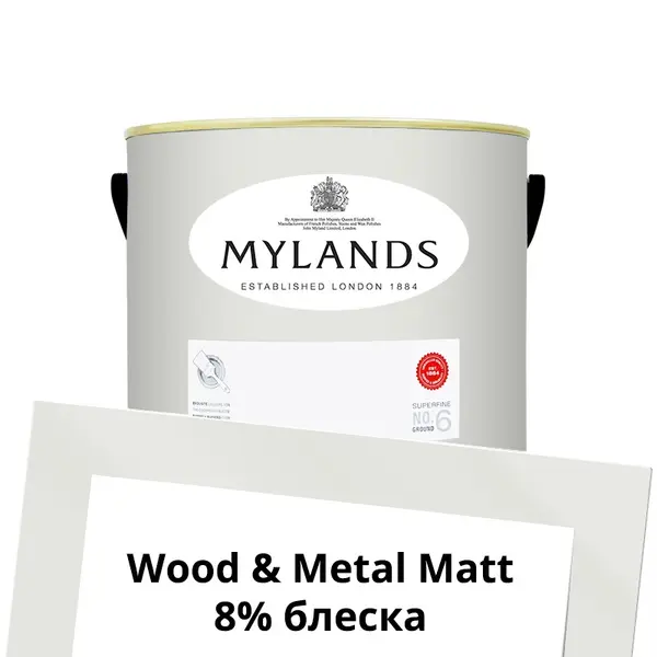 Фото Краски Mylands Wood&Metal Paint Matt 2.5 л. №5 Holland Park - 1 Краски Mylands Wood&Metal Paint Matt 2.5 л. №5 Holland Park - фото 1
