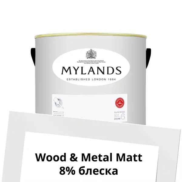 Фото Краски Mylands Wood&Metal Paint Matt 2.5 л. №7 Holbein Chamber - 1 Краски Mylands Wood&Metal Paint Matt 2.5 л. №7 Holbein Chamber - фото 1