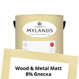Mylands Wood&Metal Paint Matt 2.5 л. №128 Cornhill Mylands Wood&Metal Paint Matt 2.5 л. №128 Cornhill