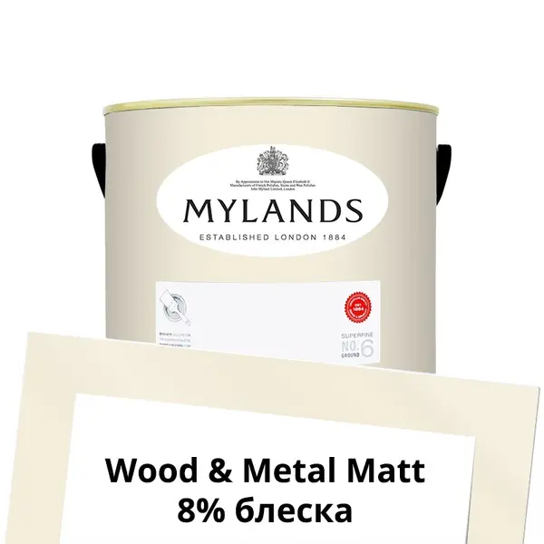 Фото Краски Mylands Wood&Metal Paint Matt 2.5 л. №9 Whitehall - 1 Краски Mylands Wood&Metal Paint Matt 2.5 л. №9 Whitehall - фото 1