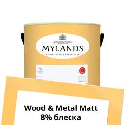 Краски Mylands Wood&Metal Paint Matt 2.5 л. №131 Golden Square Краски Mylands Wood&Metal Paint Matt 2.5 л. №131 Golden Square