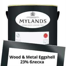 Краски Mylands Wood&Metal Paint Eggshell 5 л. №219 Bond Street Краски Mylands Wood&Metal Paint Eggshell 5 л. №219 Bond Street