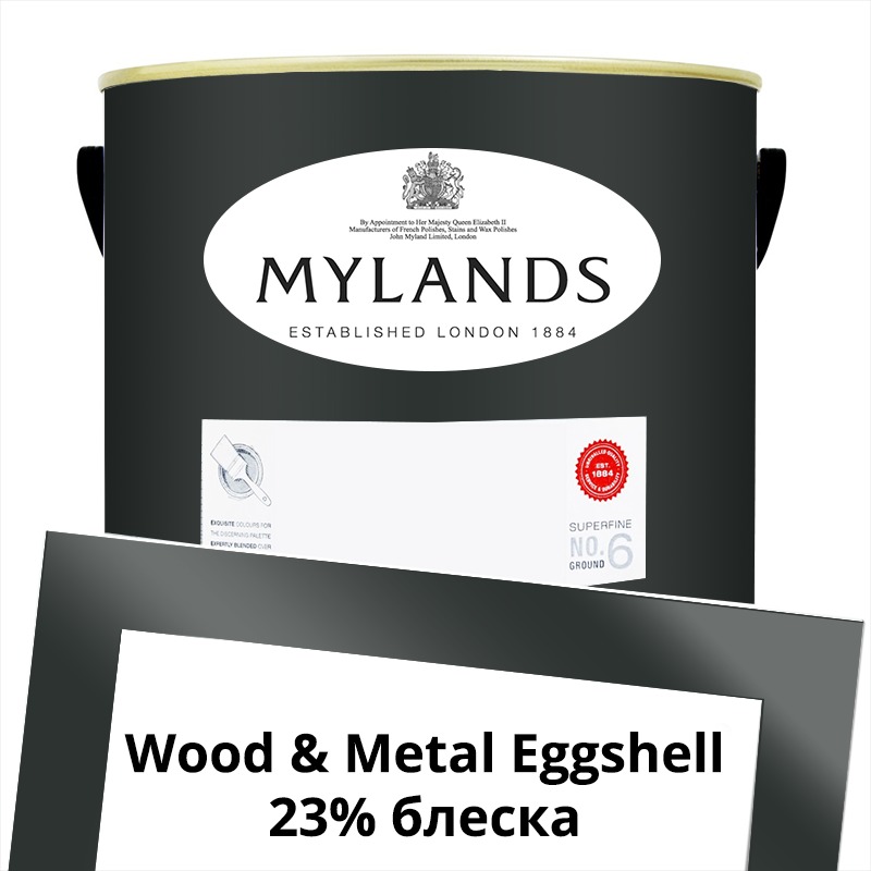  Mylands  Wood&Metal Paint Eggshell 5 . 10 Downing Street